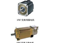 工业自动化系统